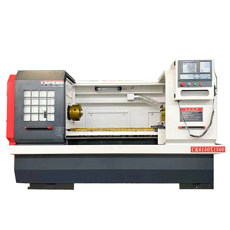 CK6150数控车床